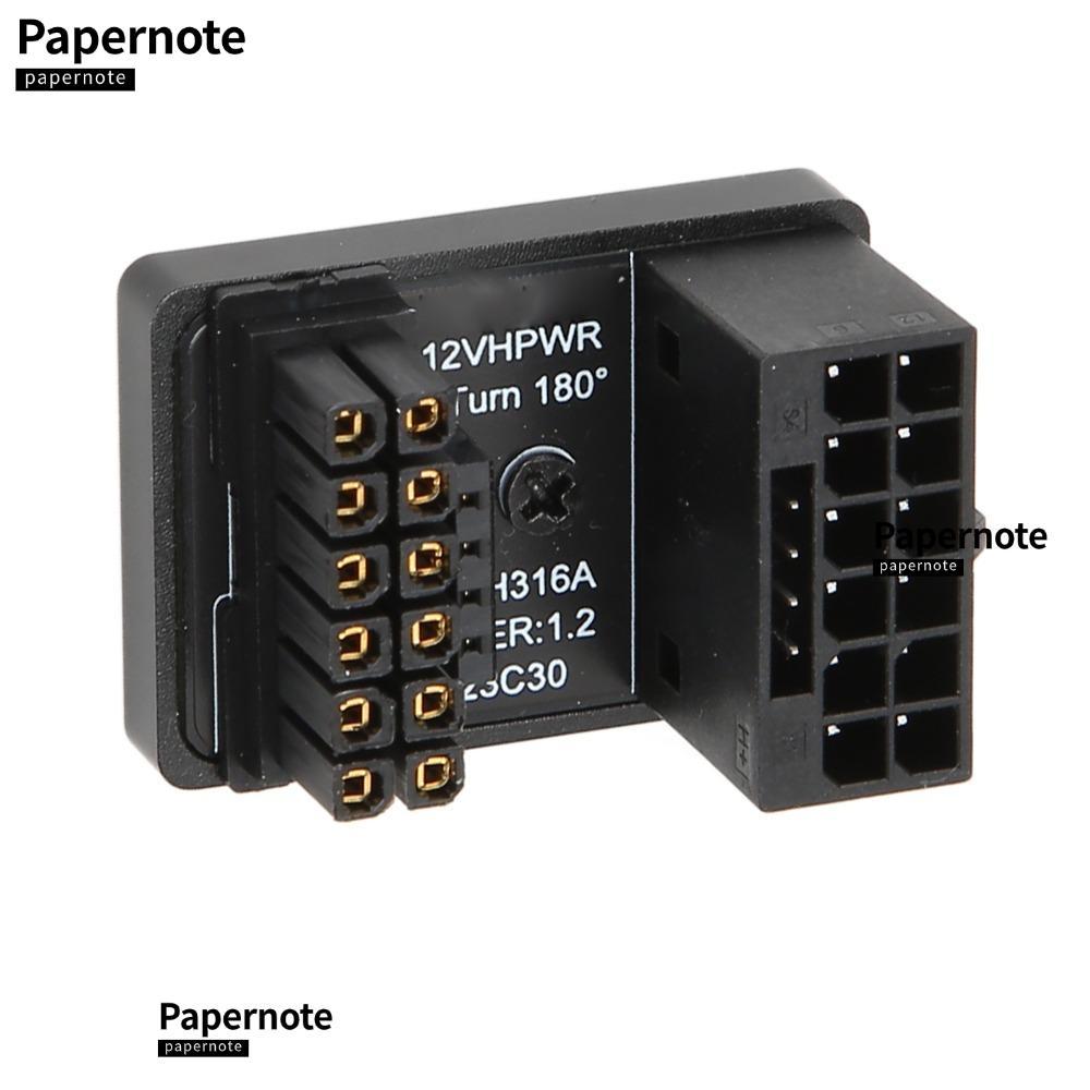 PAPERNOTE GPU PCIe Connector, Plug and Play 12+4 Pin GPU Power Adapter, ทนทาน 180 องศามุม PH316 Type