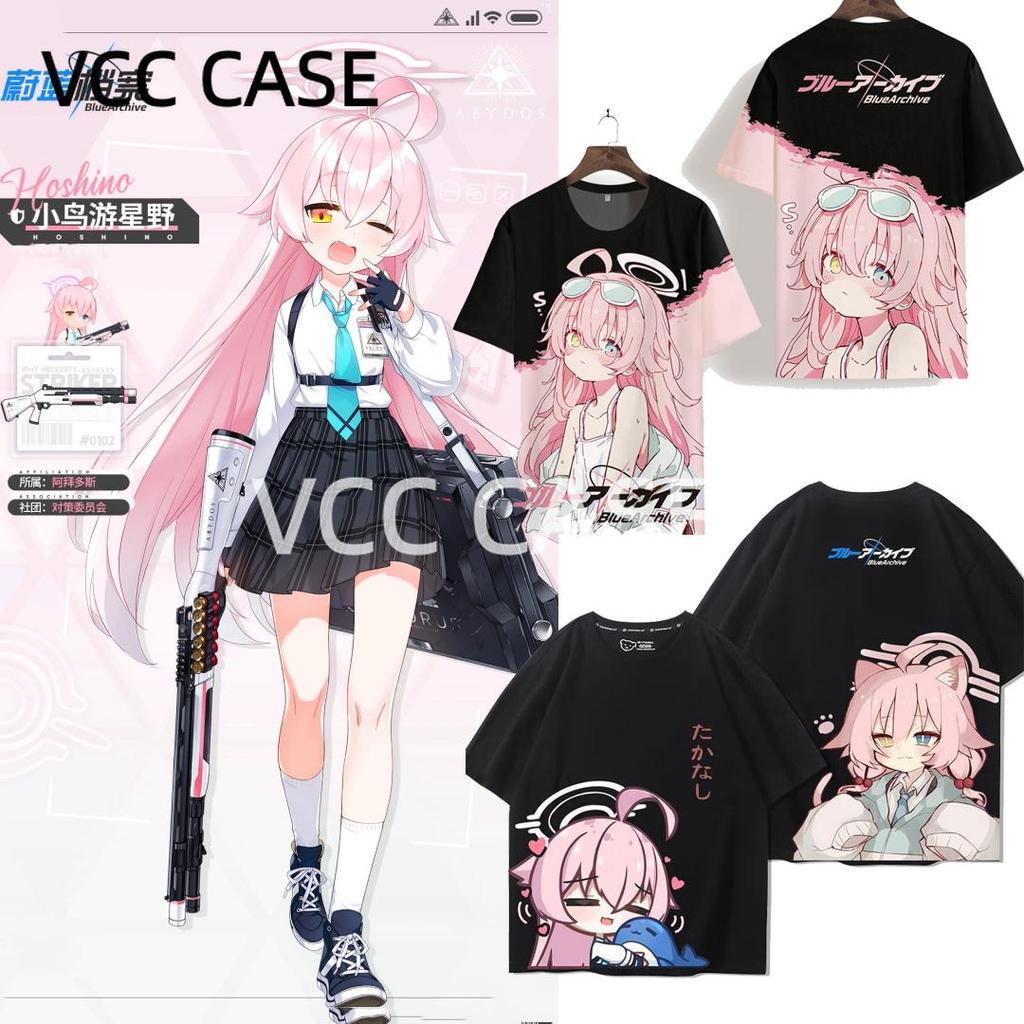 [Local Stock] VCC Takanashi Hoshino เกม Blue Archive คอสเพลย์เสื้อยืด  พิมพ์อะนิเมะการ์ตูน Tees ฤดูร