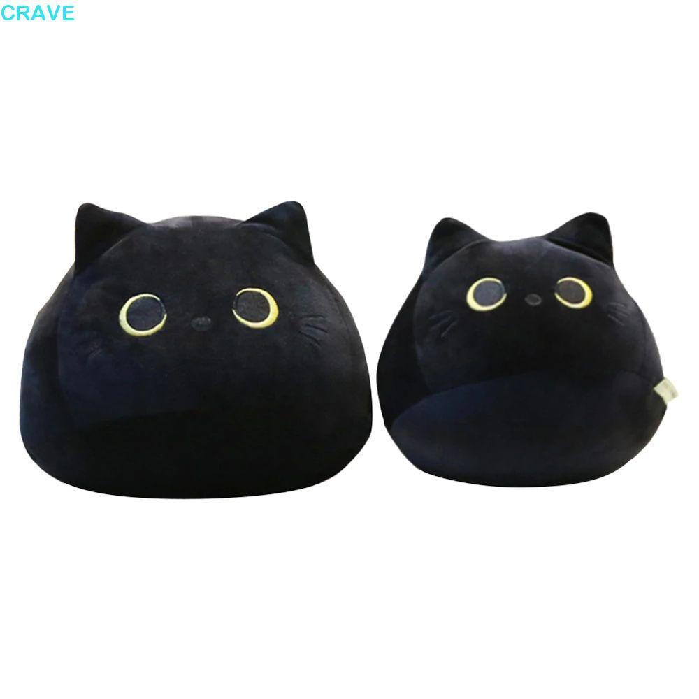 CRAVE แมวดําตุ๊กตาตุ๊กตาสาวของขวัญวันวาเลนไทน์สัตว์หมอนนุ่มแมวรูปการ์ตูนแมวรูปตุ๊กตาของเล่น