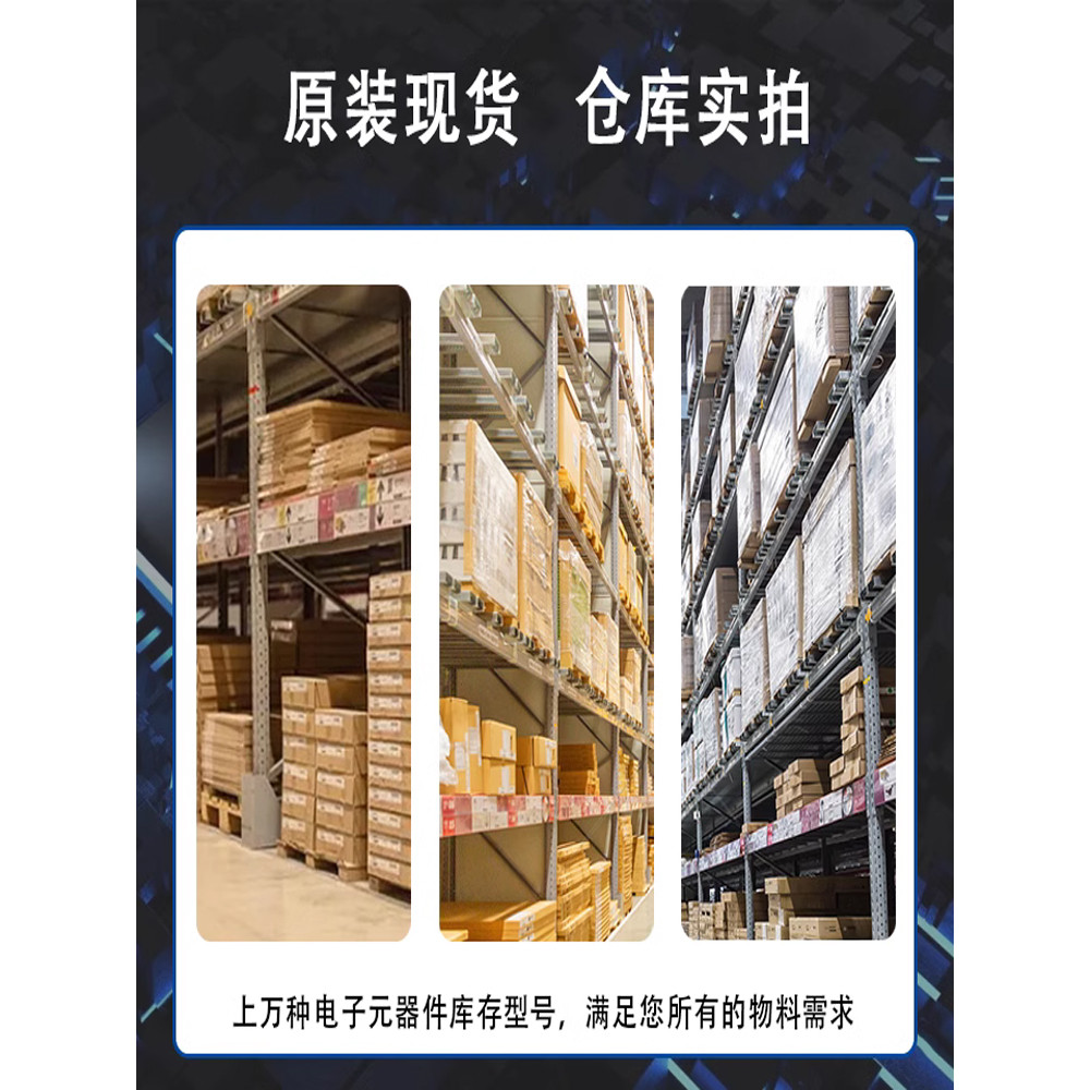 ยี่ห้อใหม่ LF412CDR LF412C บรรจุภัณฑ์ SOIC-8 Dual Channel JFET อินพุตปฏิบัติการเครื่องขยายเสียง