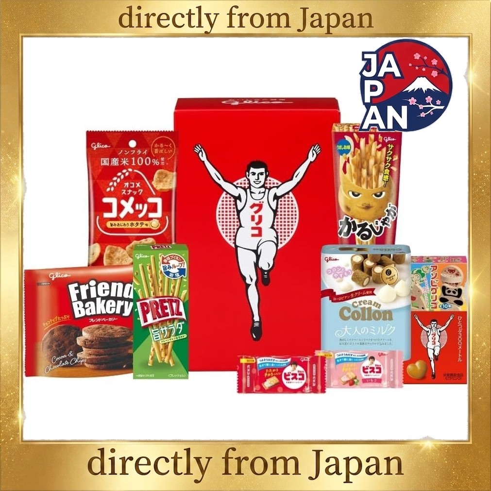 Ezaki Glico Shop Exclusive: Ezaki Glico Selection The Glico Mini 3-Pack Set (8 types of sweets x 3 b