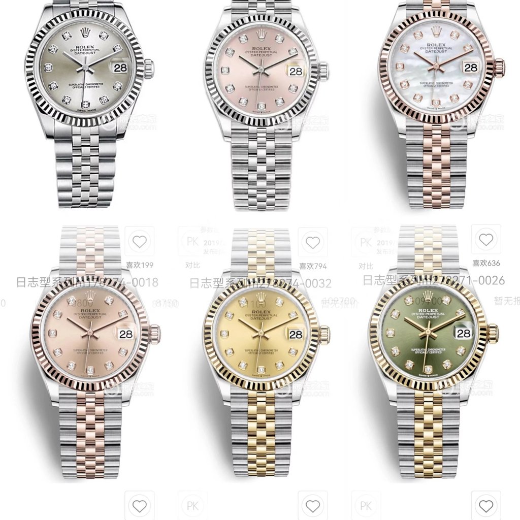 นาฬิกาผู้หญิง Rolex รุ่น Log ขนาด 28 มม. ประดับเพชรแท้ Swiss ETA2671 อัตโนมัติ พร้อมกล่องครบชุด ของแ