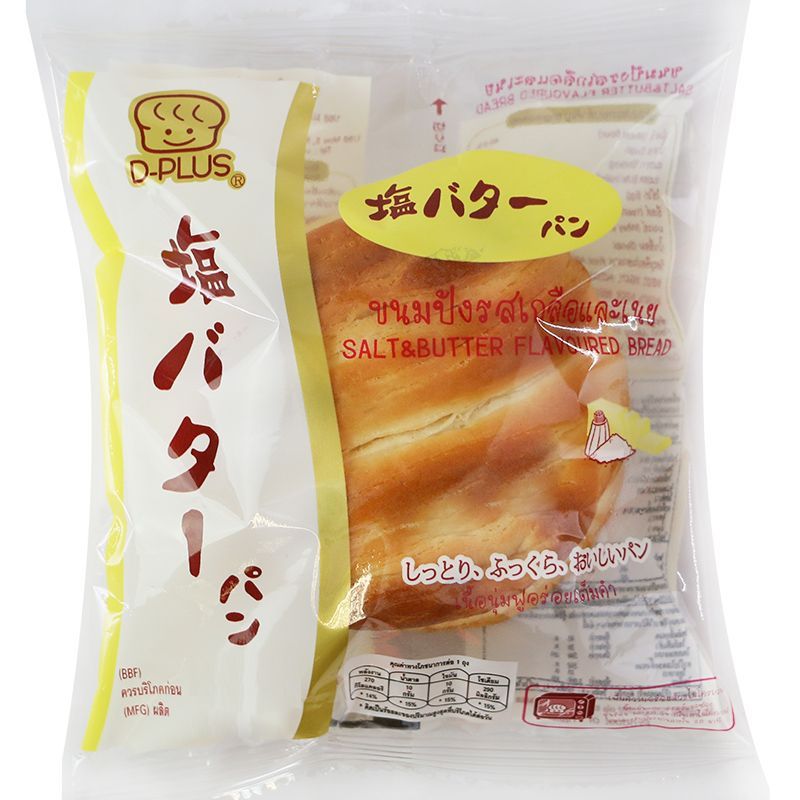 มารุนากะขนมปังรสเกลือและเนย 75กรัม Marunaka Salt And Butter Bread 75g. [หมายเลขบาร์โค้ด 8859290400050]