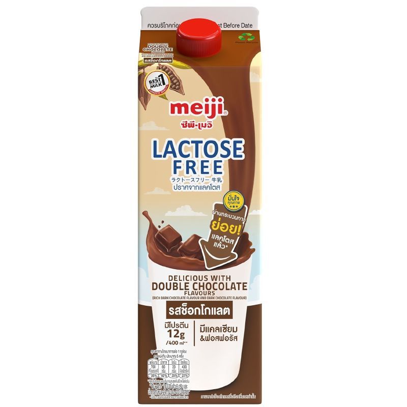เมจินมปราศจากน้ำตาลแลคโตสรสช็อกโกแลต 946มล. Meiji Lactose Free Chocolate 946ml. [หมายเลขบาร์โค้ด 8850329051212 ]