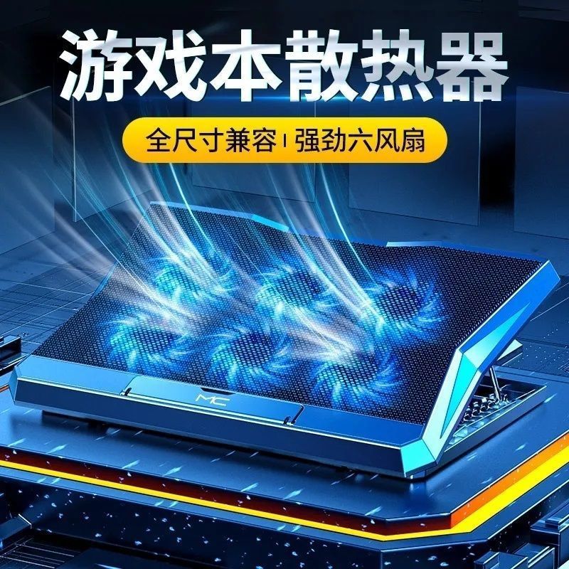Imobile เหมาะสําหรับ Lenovo Saviour Y7000P 2024 16 นิ้วหม้อน้ําโน้ตบุ๊คสําหรับเล่นเกมคอมพิวเตอร์ขาตั