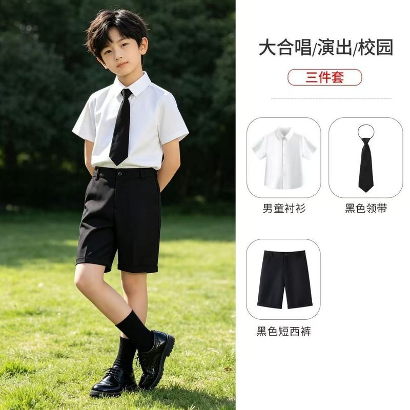 Losing Money Boys Overalls Suit Short-Sleeved White Shirt Children Host Dress Day 6 Kindergarten.8.2