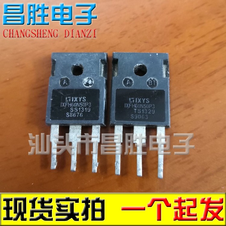 นําเข้าถอดชิ้นส่วน IXFH46N65X2 50N50P3 50N60P3 60N50P3 60N65X2 32N50Q