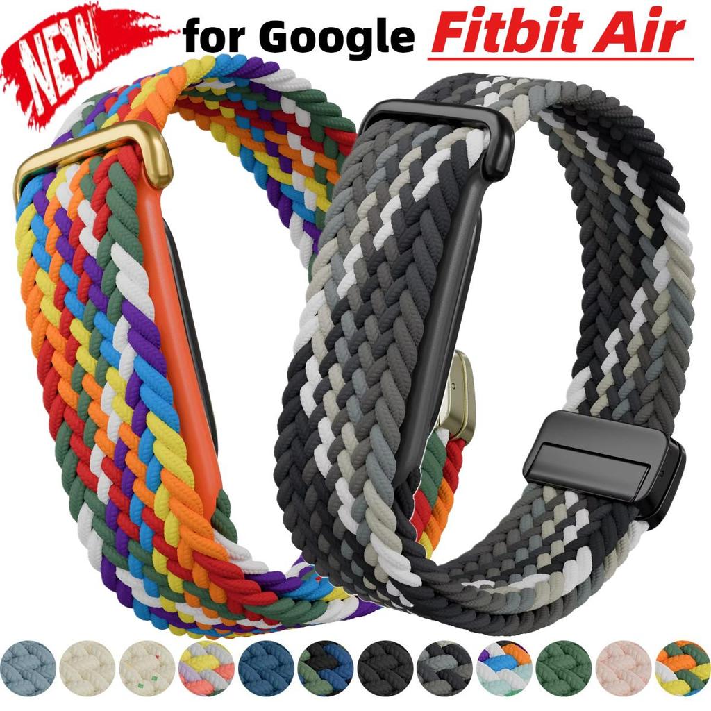 สายรัดถักไนลอนแม่เหล็กสําหรับสายรัดข้อมือวงเปลี่ยน Google Fitbit Air สําหรับสร้อยข้อมือ Google Fitbit Air Sport