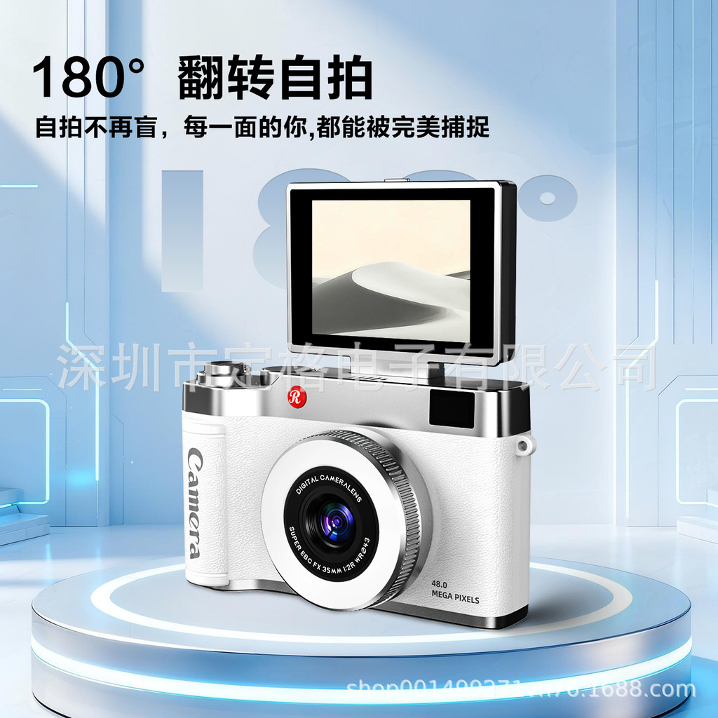 สินค้าใหม่ 4K HD Flip Screen Digital Camera 16x Zoom Retro Camera Student Entry-level ccd Camera
