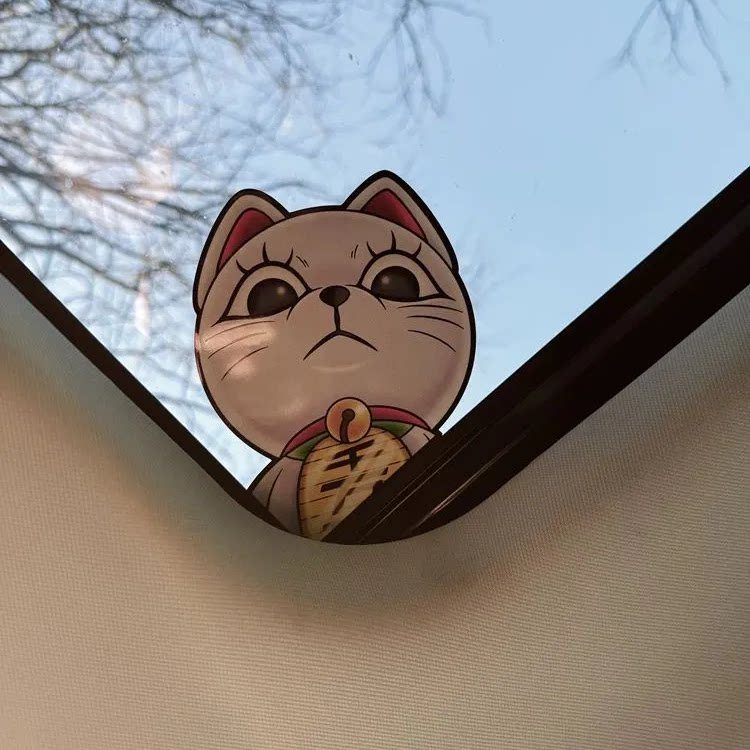 Cowardly Party High-Speed Granny Car Stickers Cat Overhead Sunroof Stickers Cute Cartoon Window Crea