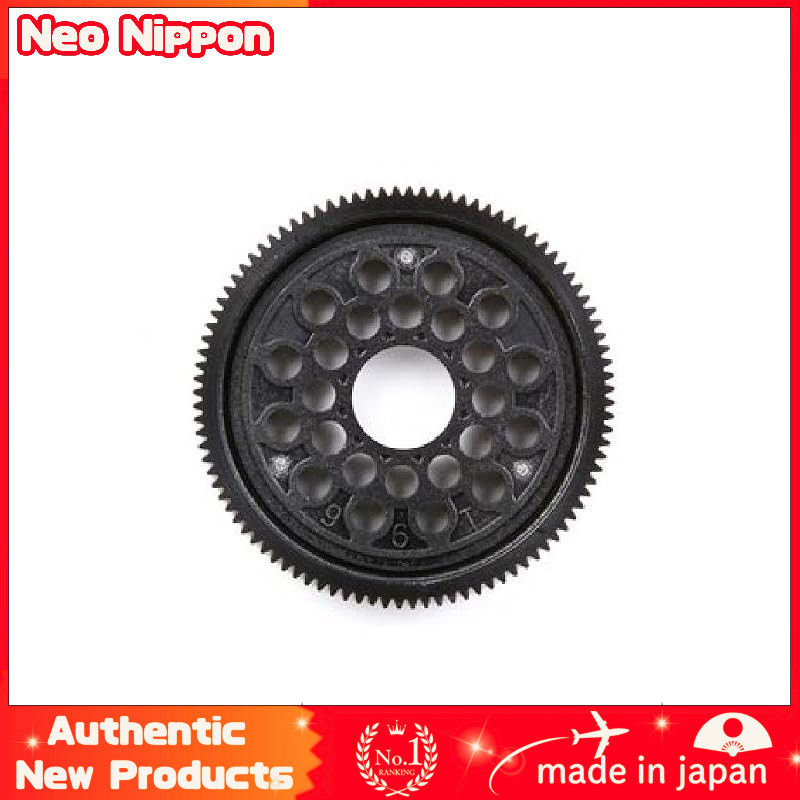 Tamiya 54055 OP Parts OP.1055 TB-03 04 Spur Gear (96T)