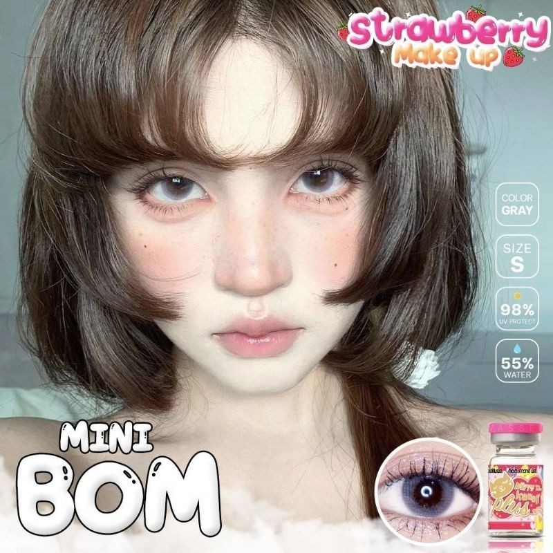 คอนแทคเลนส์ มี อย.ไทย ละมุน รุ่น Mini Bom สีเทา/ตาล Gray/Brown มีค่าสายตา (0.00)-(-10.00) รายเดือน