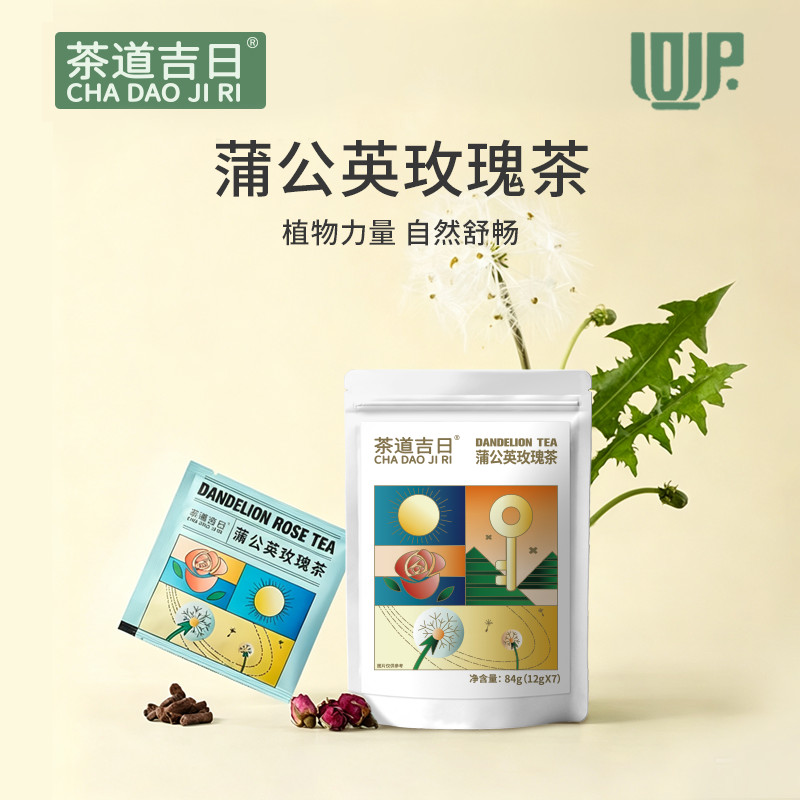 Dandelion Rose Tea Plant Strength ธรรมชาติบรรเทาความเครียด Big Dandelion Root Double Petal Red Rose