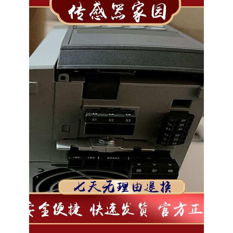 ของแท้ใหม่เอี่ยมพร้อมสต็อก FC-302P2K2T5E20H1BGXXXSXXXXA0BXCXXXD0