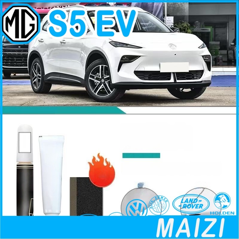 [READY]MG S5 EV Paint fixer Body kit mg s5 ev Scratch Repair Car decoration accessories WB4A