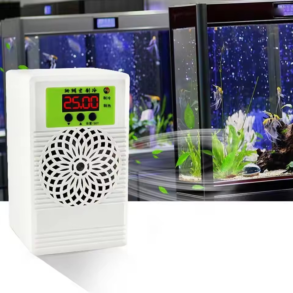 20L 30L Aquarium Chiller Mini Electronic Water Cooler Fish Tank Water Chiller ในครัวเรือน Quiet Wate