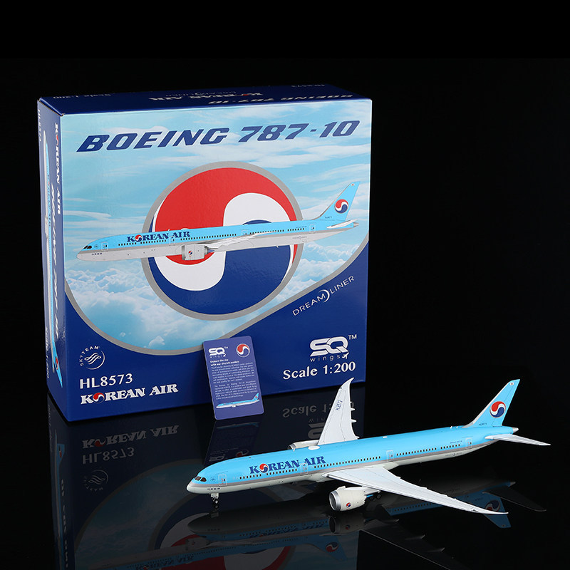 SQ Wings 100/200 Daehan Airlines B787-10 เครื่องบินโลหะผสม รุ่น HL8573