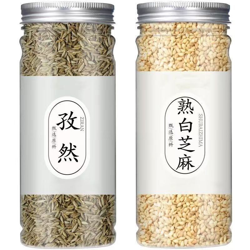 烧烤料孜然粒熟白芝麻组合孜然粒家用颗粒熟白芝麻家庭罐装组合装9/1 Barbecue seasoning cumin seeds and roasted white sesame seeds comb