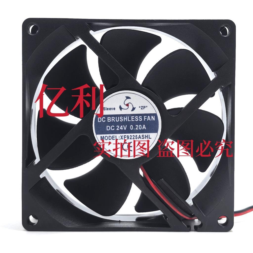 X XF9225ASHL 24V 0.20A 9225 พัดลม 90x90x25mm พัดลมระบายความร้อน