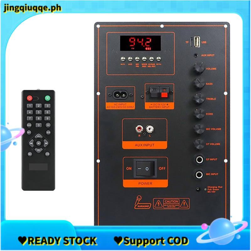 -เครื่องขยายเสียงบลูทูธ 100W High Power Trolley Speaker Outdoor Audio Amp Module Mono Stereo Amp