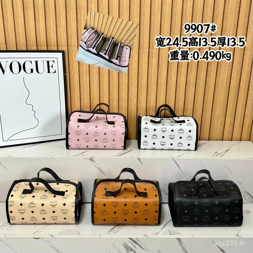 2026MCM Skin Care Product Storage กระเป๋าขนาดใหญ่ความจุกระเป๋าเดินทางธุรกิจ Presbyopic กระเป๋าบาง Cr