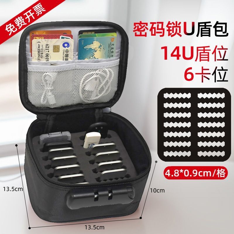 Uportportporting chemmungu盘u storenipplesive Deer Deer Deer Deer Deer Deer U-Shield Storage Bag Onli