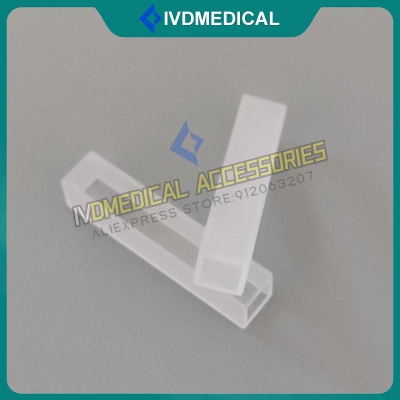 【QJ】20PCS Quartz Cuvette For Zybio EXC200 EXC400 ZS300 ZS400 Biochemiical Analyzer ZS300 ZS400 ZYBIO