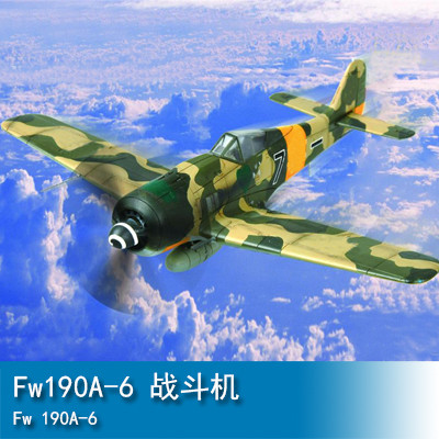 Trumpeter HOBBY BOSS 1/72 Fw190A-6 Fighter 80245