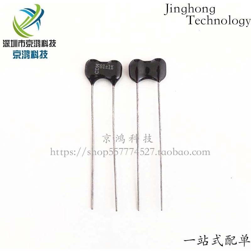 Mica Capacitor CDM81PF ±1% 500V American Mica Capacitor ยี่ห้อใหม่นําเข้าเดิม