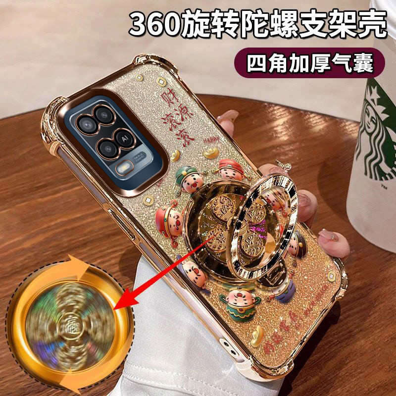 เหมาะสําหรับ oppoa54 เคสโทรศัพท์ OPPOA54 เคสป้องกันถุงลมนิรภัยกันกระแทก CPH2239 ซิลิโคนนุ่มพร้อมฟิล์