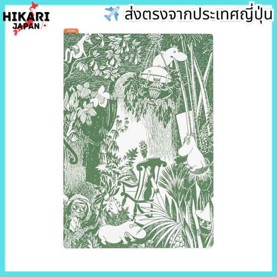 Moomin / Hobonichi Desk Pad: Jungle Play (for Cousin Size) A5 /A6 / weeks