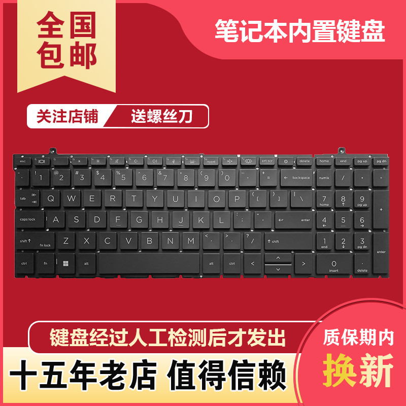 เหมาะสําหรับ HP Jerhigh ZBook Firefly 16 นิ้ว G9 G10 G11 笔记本盘