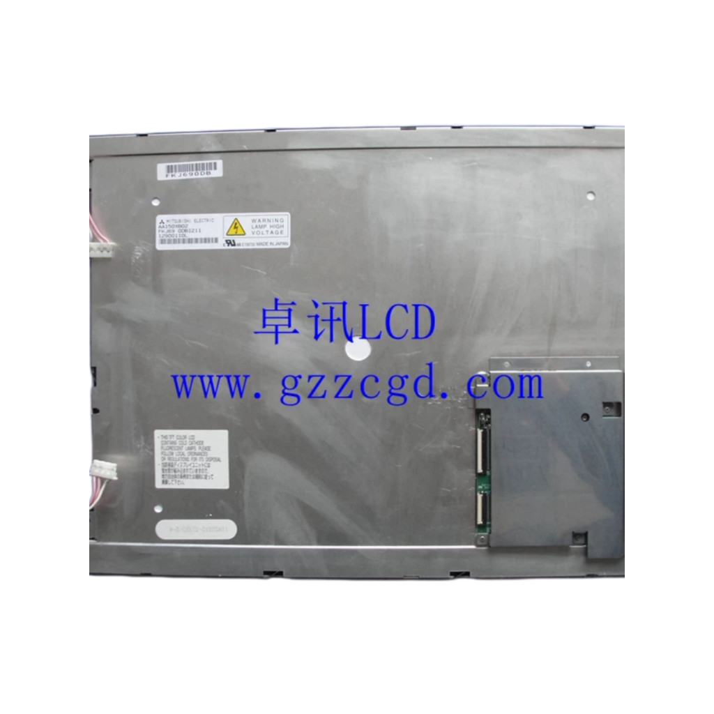 AA150XB02 Ready Stock Original Digital UF7810-DV1-AMD Display Price Consultation