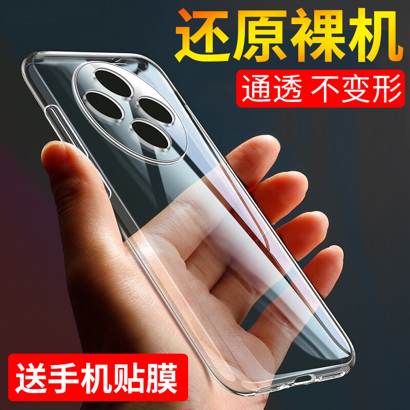 เหมาะสําหรับ vivoy300pro เคสโทรศัพท์ y300GT บางเฉียบ vivoy300c เคสโทรศัพท์ vivoy300 ซิลิโคน y300i เค