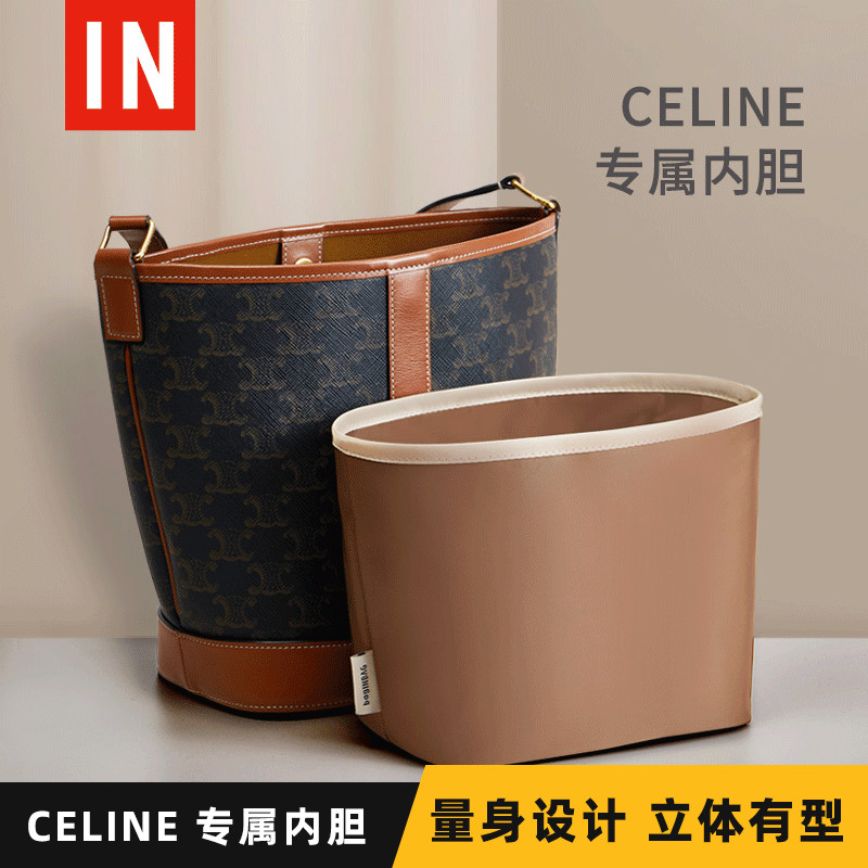 เหมาะสําหรับ celine Bucket Bag Liner celine Arc de Triomphe celine Small Medium Bag Storage celine I