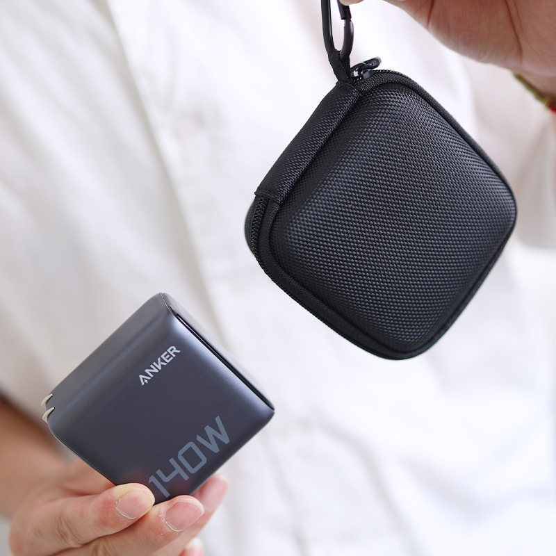 เหมาะสําหรับ Anker Anker 140W Gallium Nitride Charger Storage Bag Dedicated Charger Storage กล่องจัด