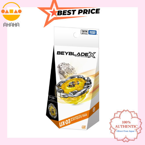 TAKARA TOMY BEYBLADE X UX-03 Booster Wizard Rod 5-70DB