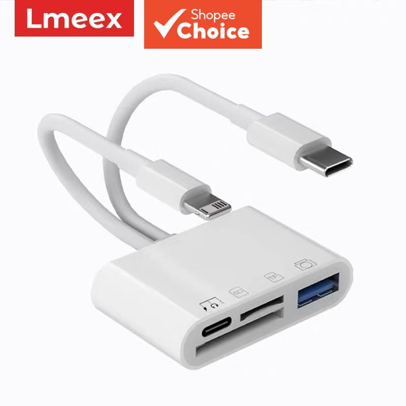 ตัวอ่านการ์ด OTG 4-in-2 รองรับ iOS/Type-C อ่าน SD/TF/USB แฟลชไดรฟ์ ชาร์จได้