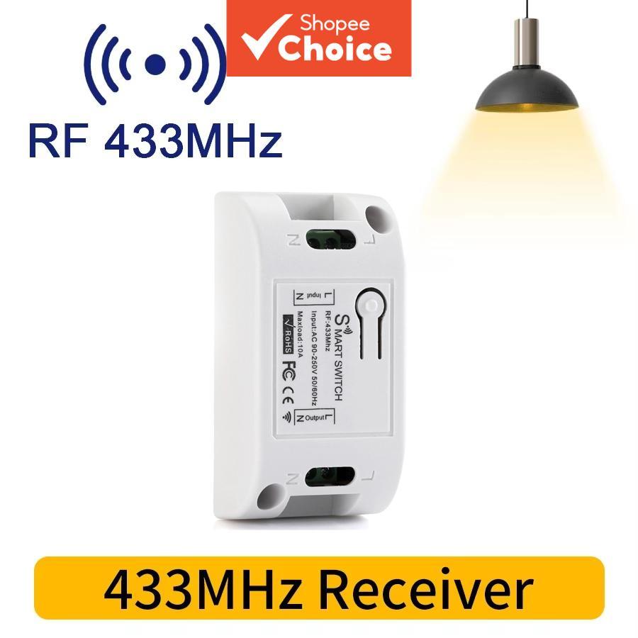 สวิตช์ไฟอัจฉริยะไร้สาย AXUS 433MHz LED ปุ่มกด รีโมทคอนโทรลไร้สาย 10A รีเลย์โคมไฟ 110V 220V