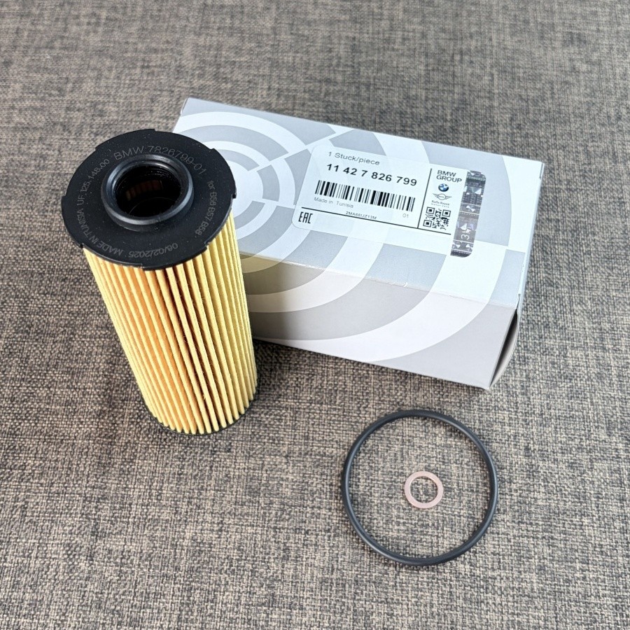 ชุดไส้กรองน้ํามัน เดนคเกอร์มันน์ | เครื่องยนต์ BMW B57/B58 | 11425B4C845 11427826799