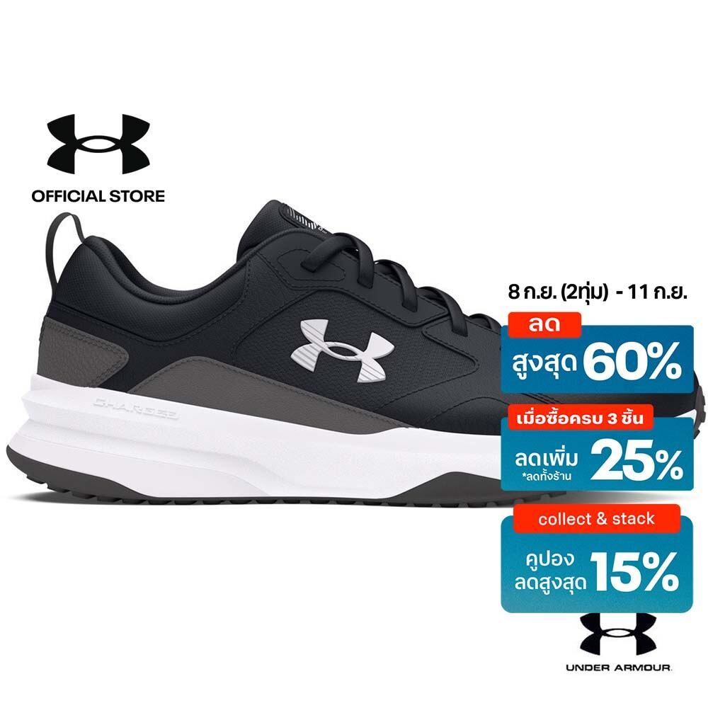 Under Armour รองเท้าเทรนนิ่ง UA Charged Edge สำหรับผู้ชาย
