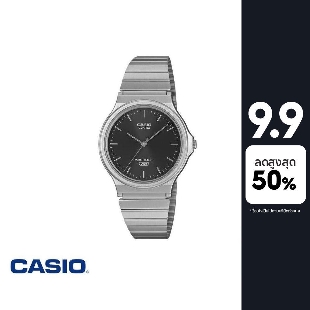 CASIO นาฬิกาข้อมือ รุ่น MQ-24DA-1ADF สายสเตนเลส สีดำ