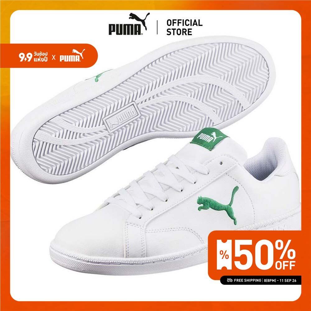 puma Smash Cat รองเท้าผ้าใบ