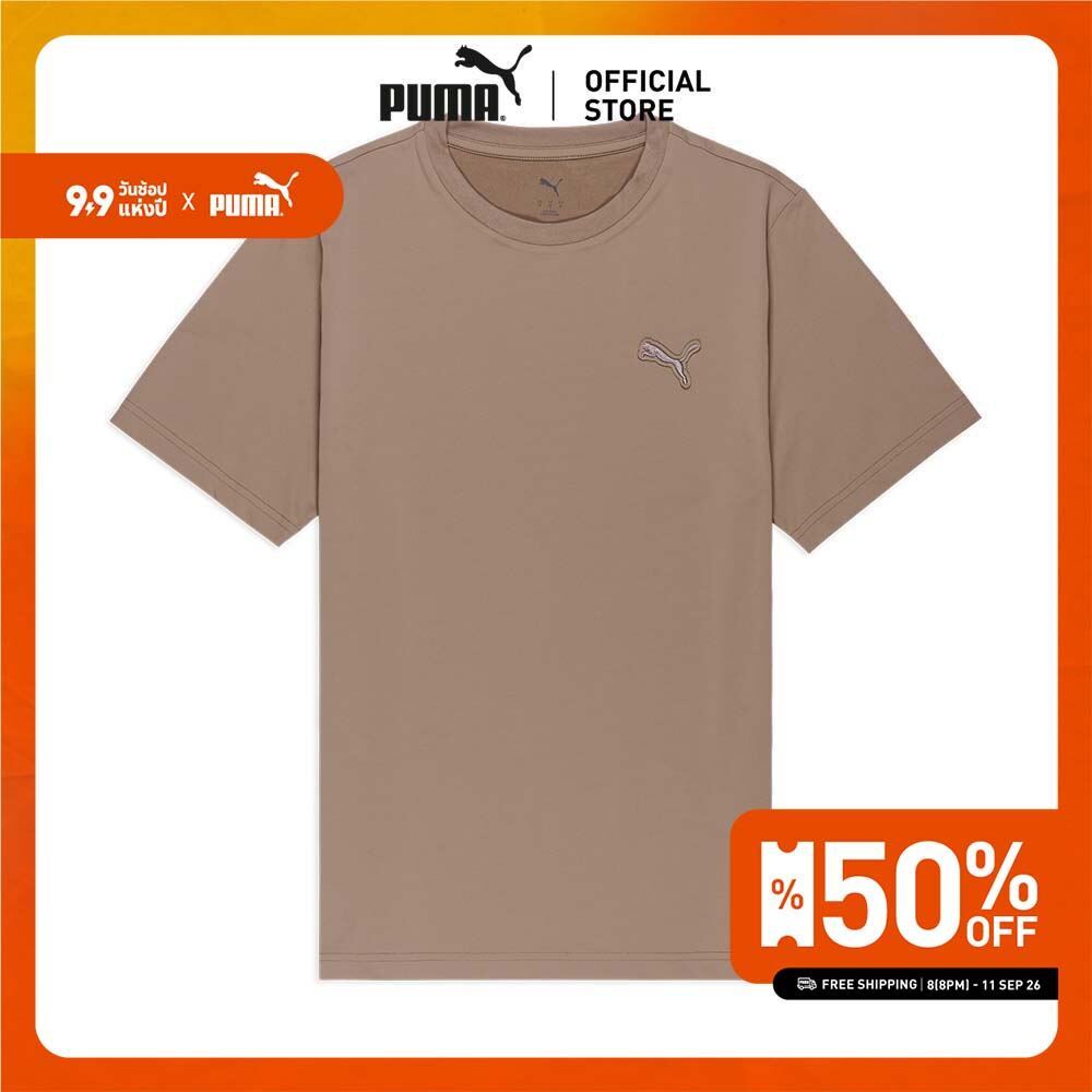 PUMA Sport Classics เสื้อยืด PUMA Classic สำหรับผู้ชาย สีเบจ - 63704181
