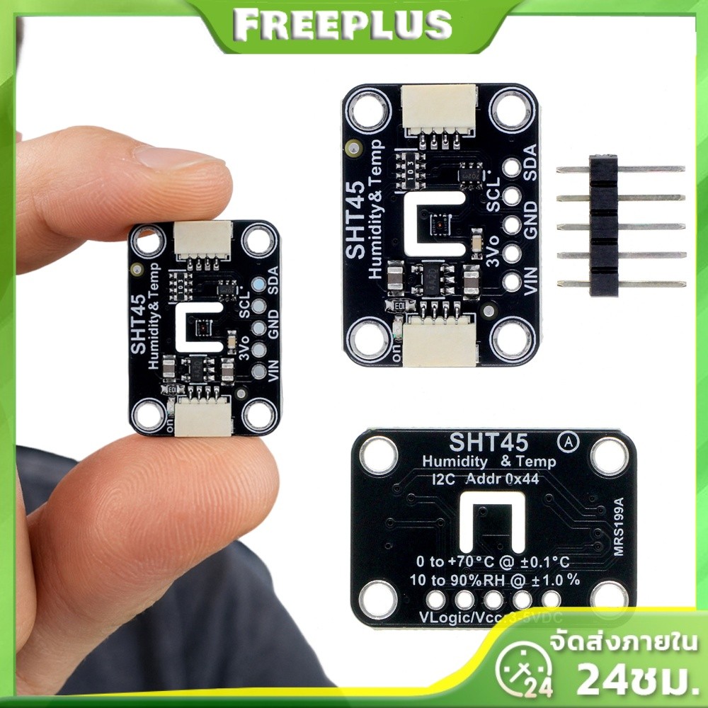 SHT45 เซ็นเซอร์อุณหภูมิความชื้นความแม่นยําสูง I2C สําหรับ STEMMA QT Qwiic 3.3V 5V