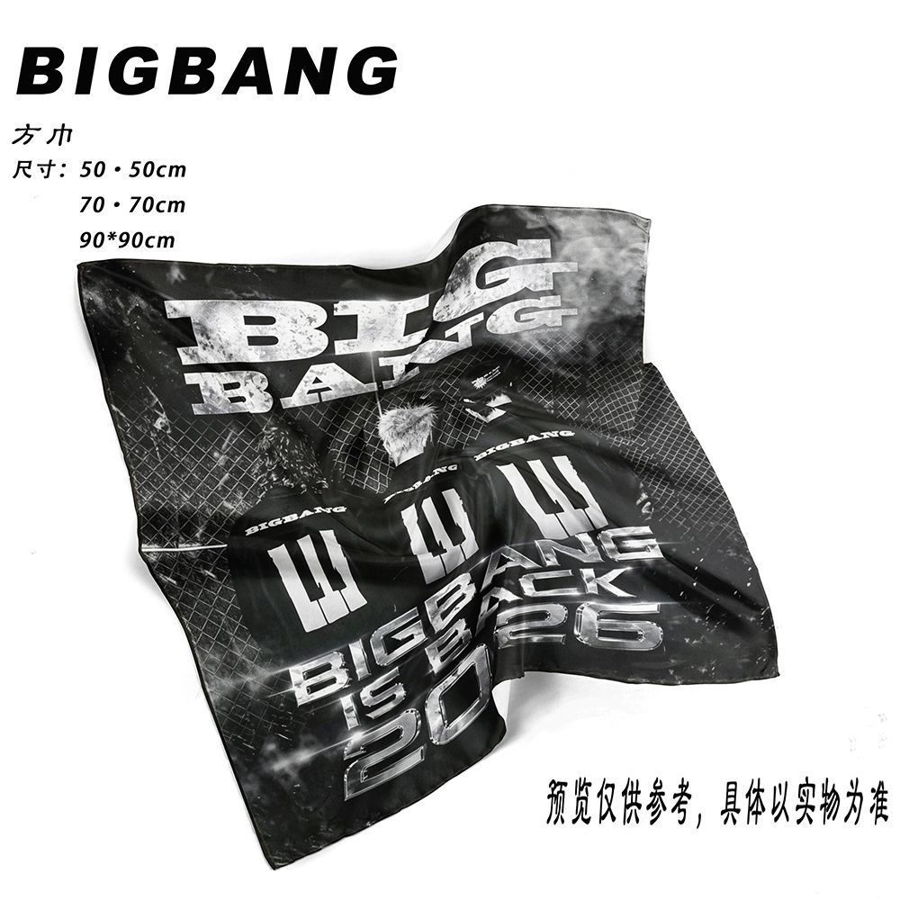 [BIGBANG] 20th Anniversary Return Tour Concert Material Support Square Scarf Headband Shawl Belt Dec