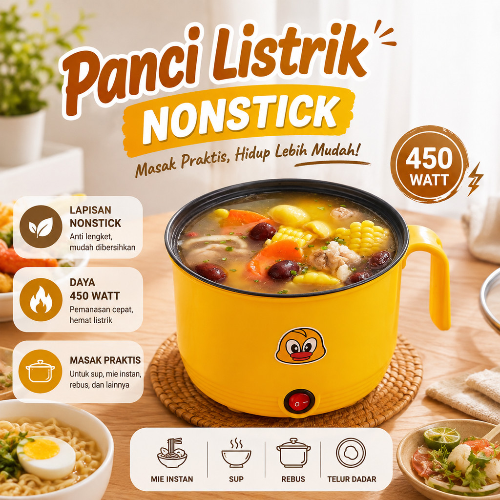 Digap กระทะไฟฟ้ามัลติฟังก์ชั่น NonStick 450W - HY-22