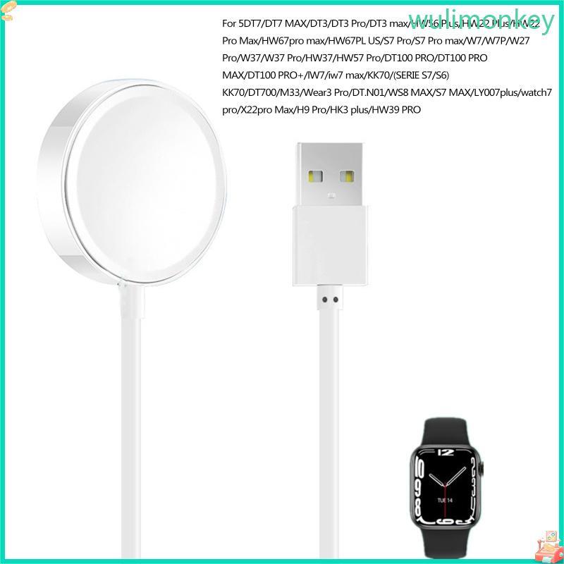 WU Smartwatch Charger Stable Stand Cradle Bracket สําหรับ DT7 DT3 DT100 USB ชาร์จผู้ถือสายชาร์จอะแดป