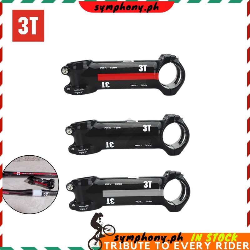 3T อลูมิเนียมอัลลอยด์และคาร์บอน MTB จักรยานเสือภูเขา Stem จักรยานเสือหมอบน้ําหนักเบา MTB Stem / Carb