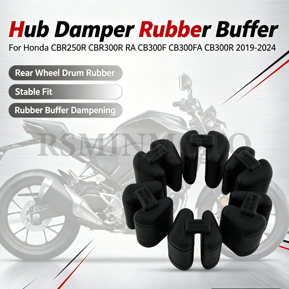 Hub Damper บัฟเฟอร์ยางรถจักรยานยนต์ CBR250R ล้อหลังกลองยางสําหรับ Honda CBR250 CBR300 R RA CB300 F/F